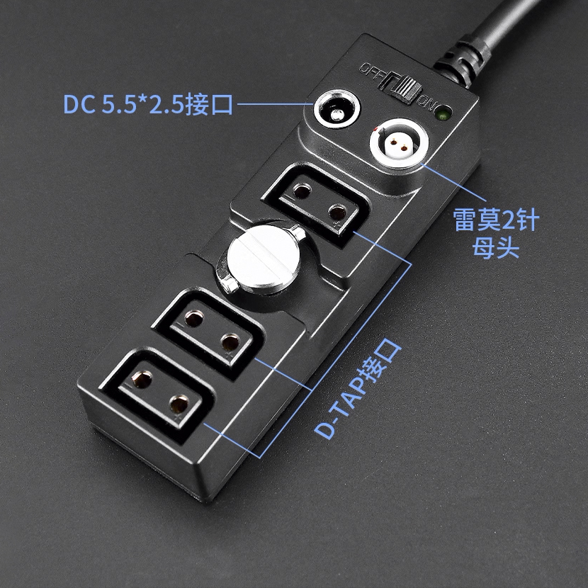 5in1 D-Tap 2pin Circular Conne - Photography Lighting Material avis et prix