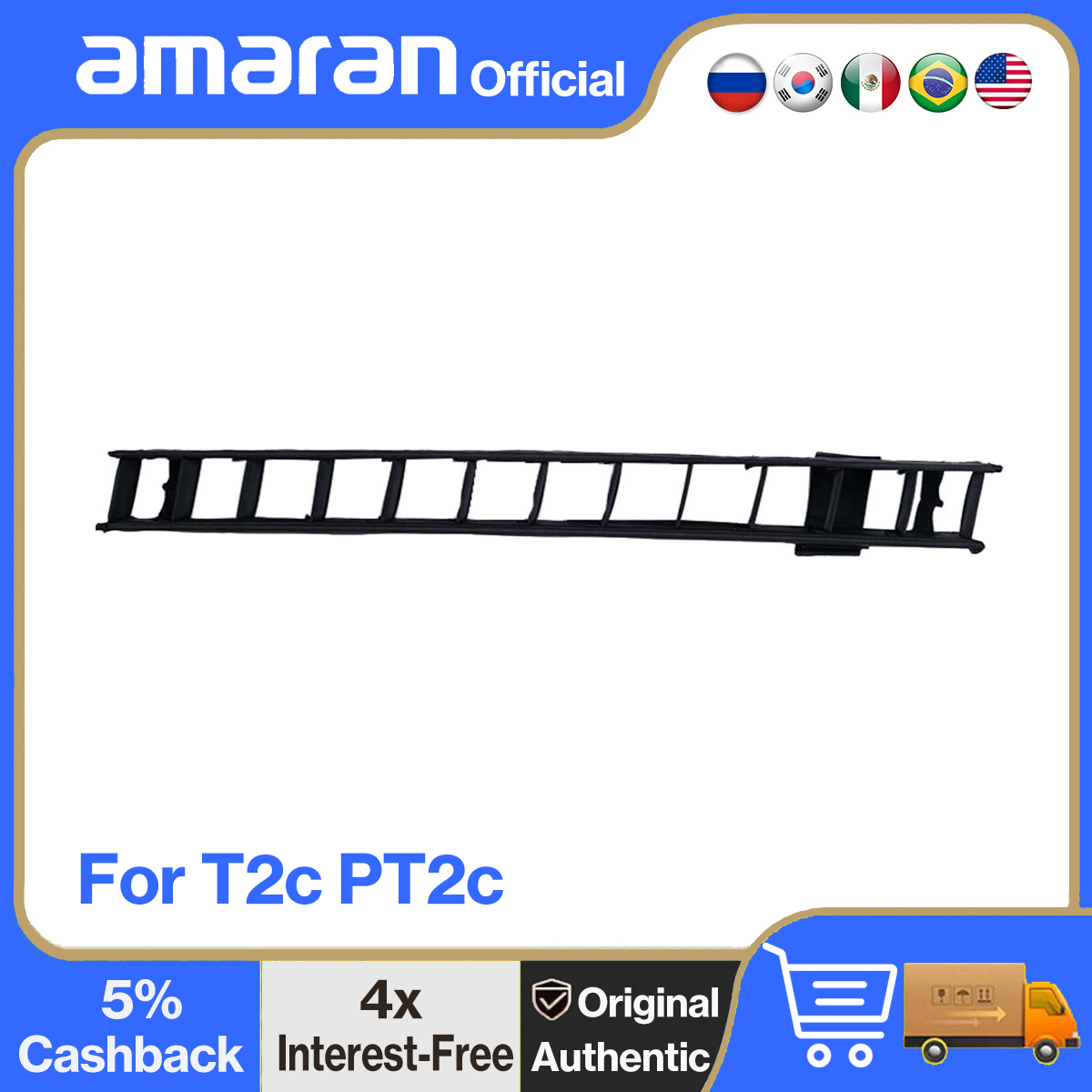 Amaran 45 Degree Grid for Amar - Photography Lighting Grid avis et prix