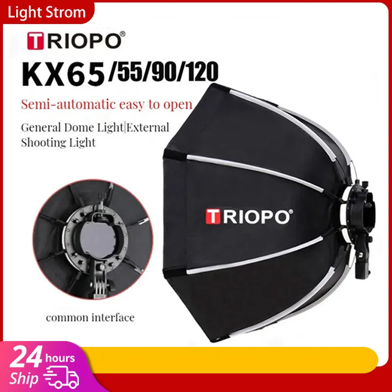 TRIOPO KX  65cm 90cm Softbox   - Photography Lighting Softbox avis et prix