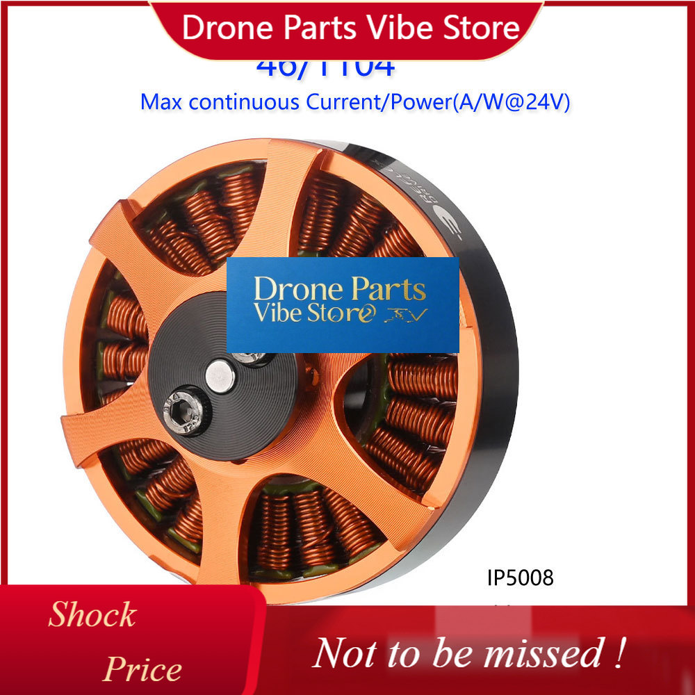 DParts1IP5008 KV370 Brushless  - Photography Lighting Material avis et prix